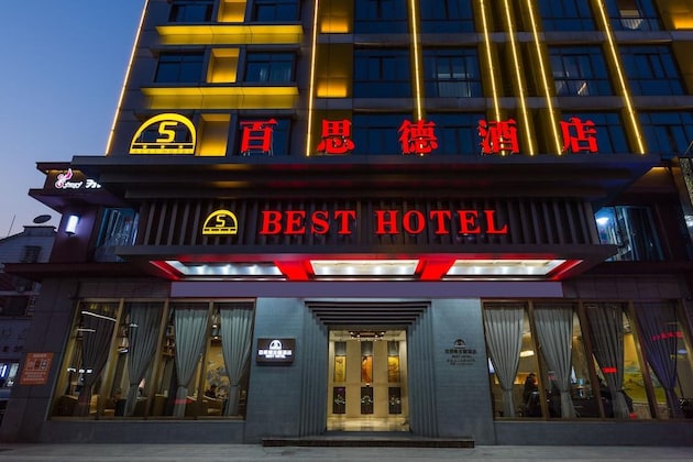 Gallery - Yiwu Best Hotel