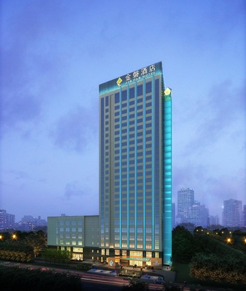 Gallery - Xi'an Jin Pan Hotel