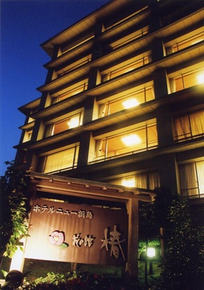 Gallery - Yumotokan New Hamajima