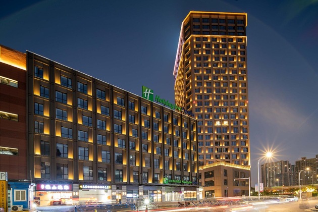 Gallery - Holiday Inn Express Nantong North Gateway By Ihg