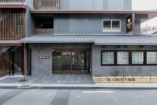Gallery - Koko Hotel Kyoto Sanjo