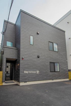 Gallery - Stay Asahikawa Koto