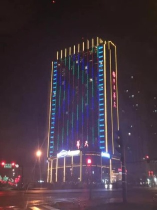 Gallery - Changsha Hualiang Huatian Holiday Hotel