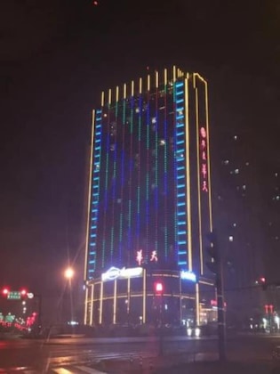 Gallery - Changsha Hualiang Huatian Holiday Hotel