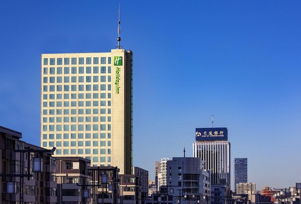 Gallery - Holiday Inn Taiyuan City Center By Ihg