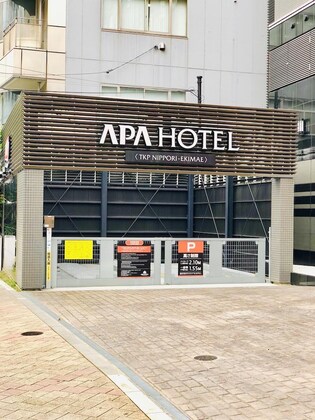 Gallery - APA Hotel TKP Nippori-Ekimae
