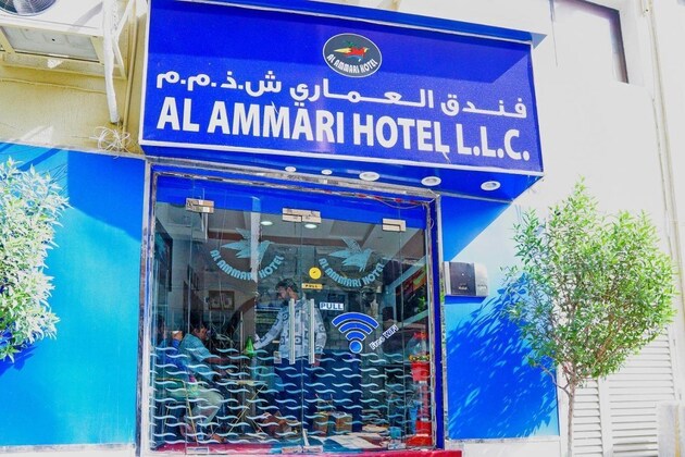 Gallery - Oyo 177 Al Ammari Hotel