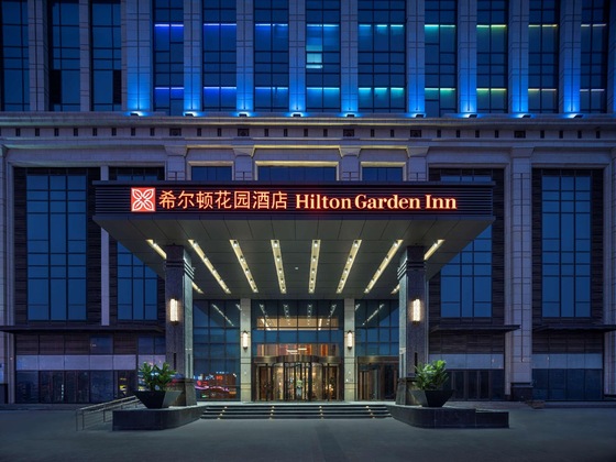 Gallery - Hilton Garden Inn Jinzhou Central Street