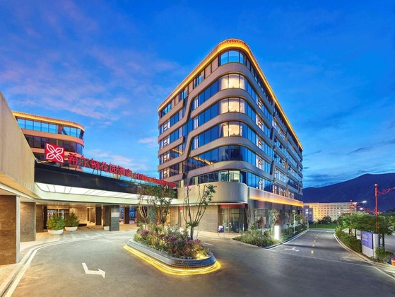 Gallery - Hilton Garden Inn Lhasa