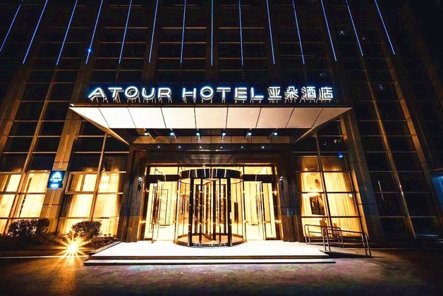 Gallery - Atour Hotel Lugu Changsha