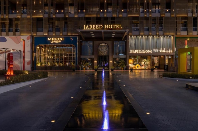 Gallery - Jareed Hotel Riyadh