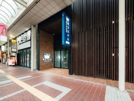 Gallery - Henn Na Hotel Premier Sendai Kokubuncho
