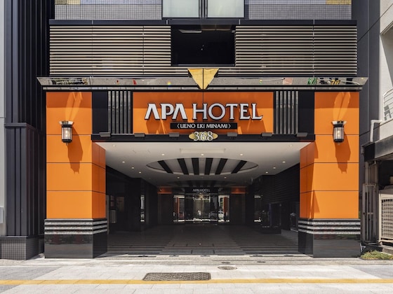 Gallery - Apa Hotel Ueno Ekiminami
