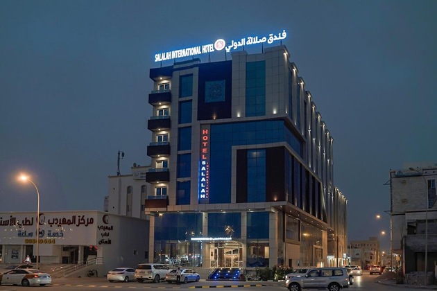 Gallery - Salalah International Hotel