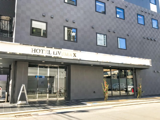 Gallery - Hotel Livemax Nagoya-Shinkansenguchi