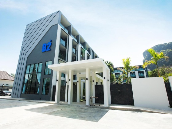 Gallery - B2 Krabi Ao Nang Premier Resort