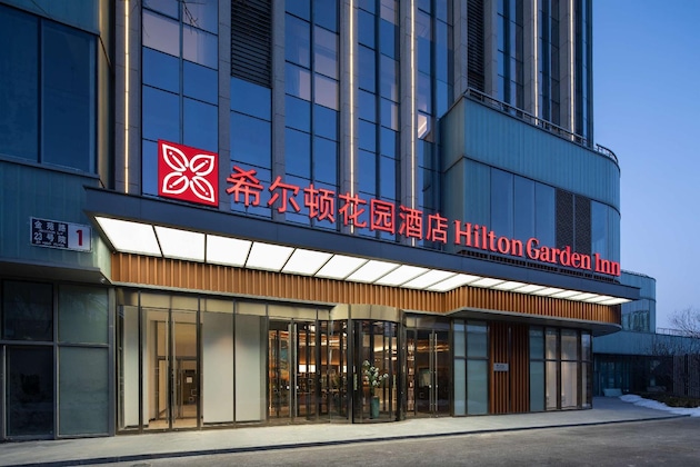 Gallery - Hilton Garden Inn Beijing Daxing Jinyuan Road