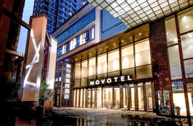 Gallery - Novotel Xi'an Xinxing