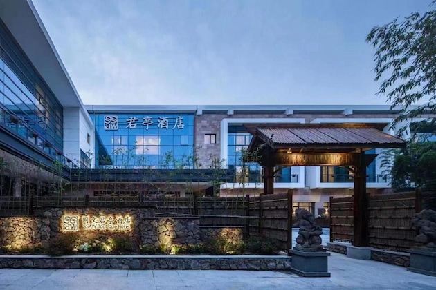 Gallery - Ssaw Boutique Shanghai South Xuhui Riyueguang