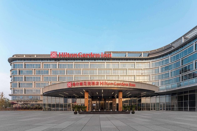 Gallery - Hilton Garden Inn Huzhou High-Speed Railway Station