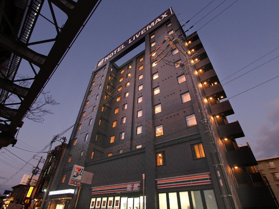 Gallery - Hotel Livemax Osaka Kadoma