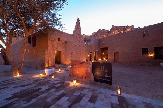 Gallery - Dar Tantora The House Hotel
