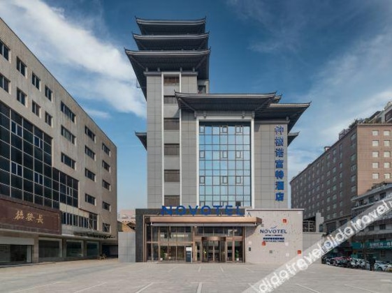 Gallery - Novotel Xi'an The Bell Tower