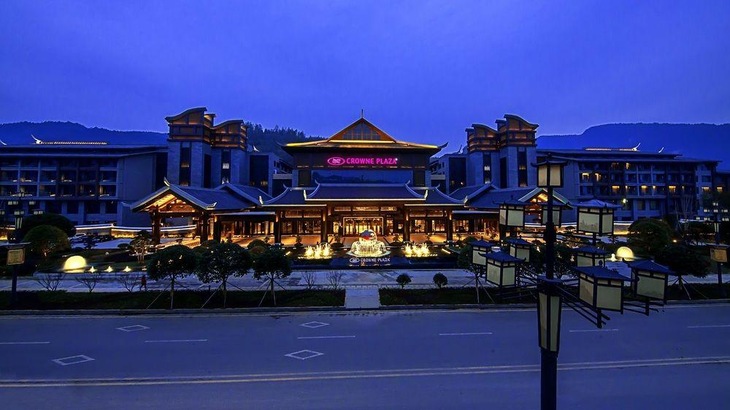 Gallery - Howard Johnson Neodalle Resort Zhangjiajie