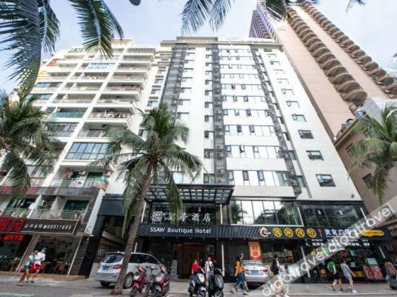 Gallery - SSAW Boutique Hotel Sanya Dadonghai