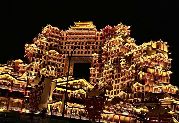 Gallery - Zhangjiajie National Park Nvue Resorts