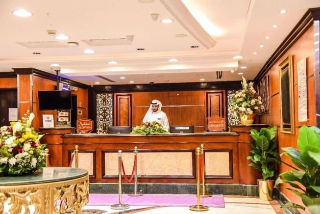 Gallery - Grand Plaza Badr Al Maqam