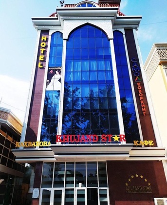 Gallery - Khujand Star Hotel