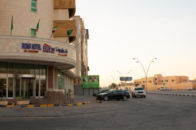 Gallery - Rona Al Khobar Hotel
