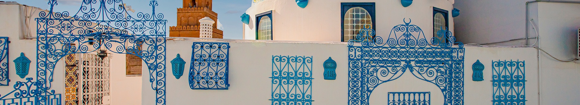 Tours Kairouan