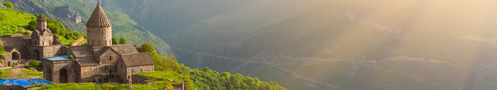 Armenia
