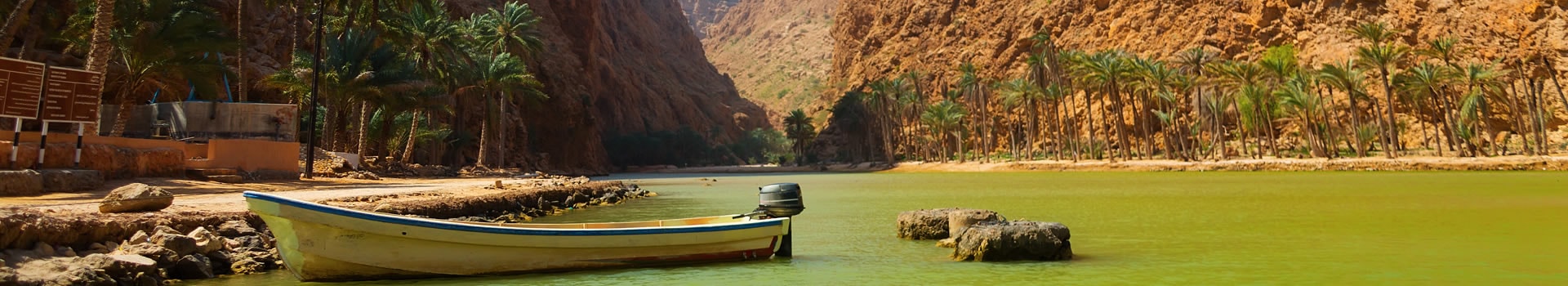 Oman