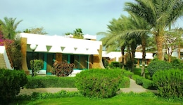 V Hotel Sharm El Shiekh