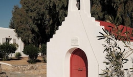 Andronikos Hotel - Adults Only