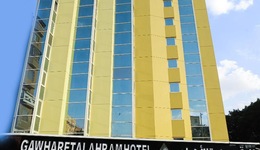 Gawharet Al Ahram Hotel