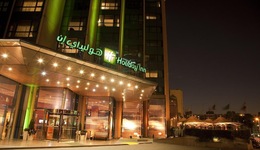 Holiday Inn Cairo - Citystars
