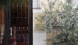 Acropolis Museum Boutique Hotel