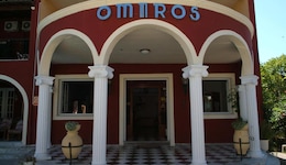 Opera Blue Hotel