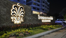 Tara Garden