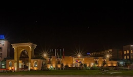 Ennakhil Marrakech Hotel & Spa