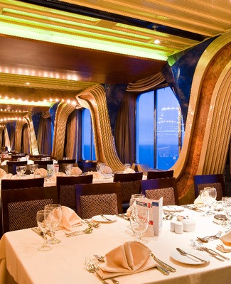 Image Carnival Elation 10