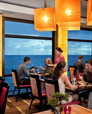 Image Celebrity Solstice 29