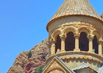 Yeghegnadzor