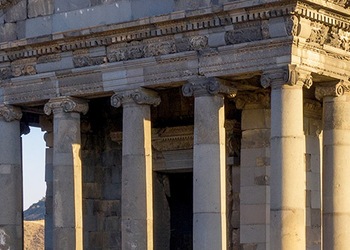 Garni