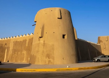 Al Hofuf