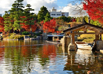 Nagoya